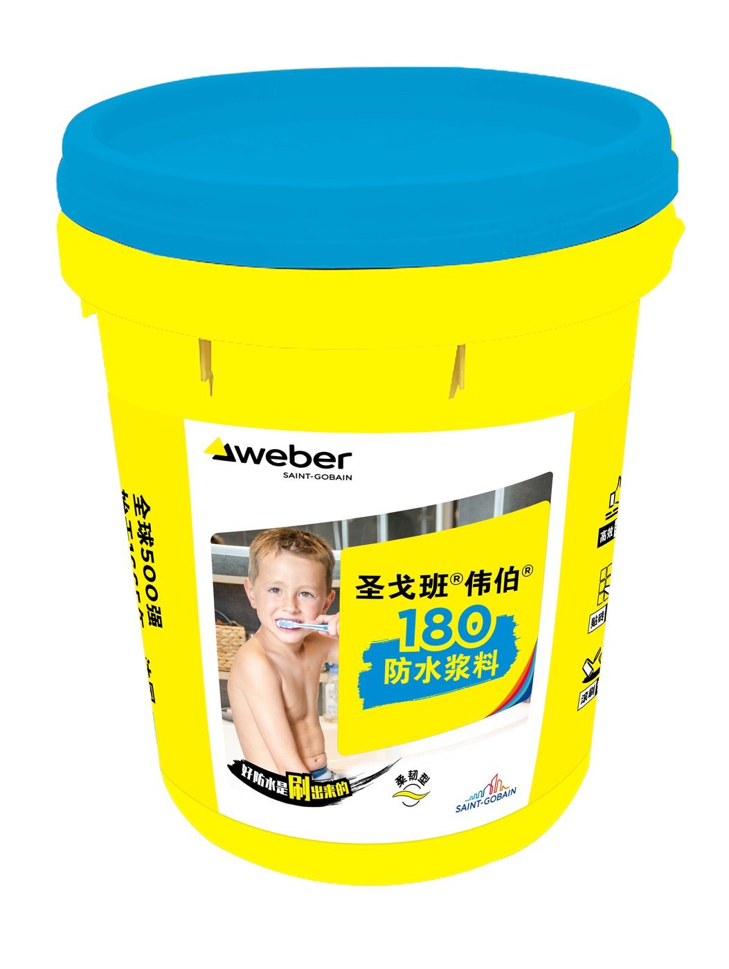 伟伯180优享型防水浆料